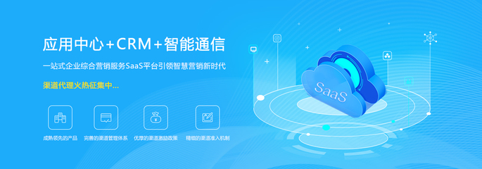 電話外呼系統(tǒng)軟件在線咨詢 提升企業(yè)溝通效率的智能之選