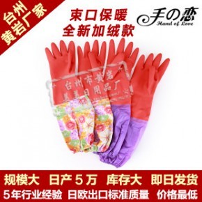 臺州市黃巖美美日用品廠 匠心打造，服務(wù)日常的百貨專家